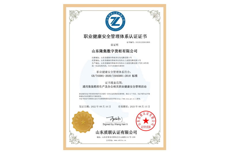 银娱优越会·GEG(中国)有限公司官网