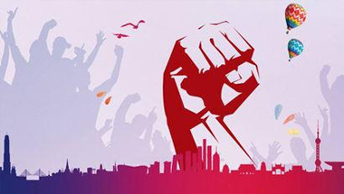 银娱优越会·GEG(中国)有限公司官网